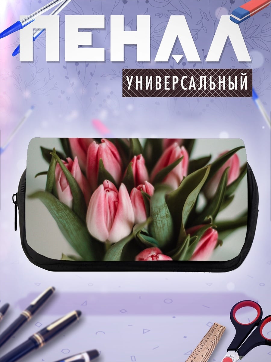 Пенал-косметичка Букет розовых тюльпанов