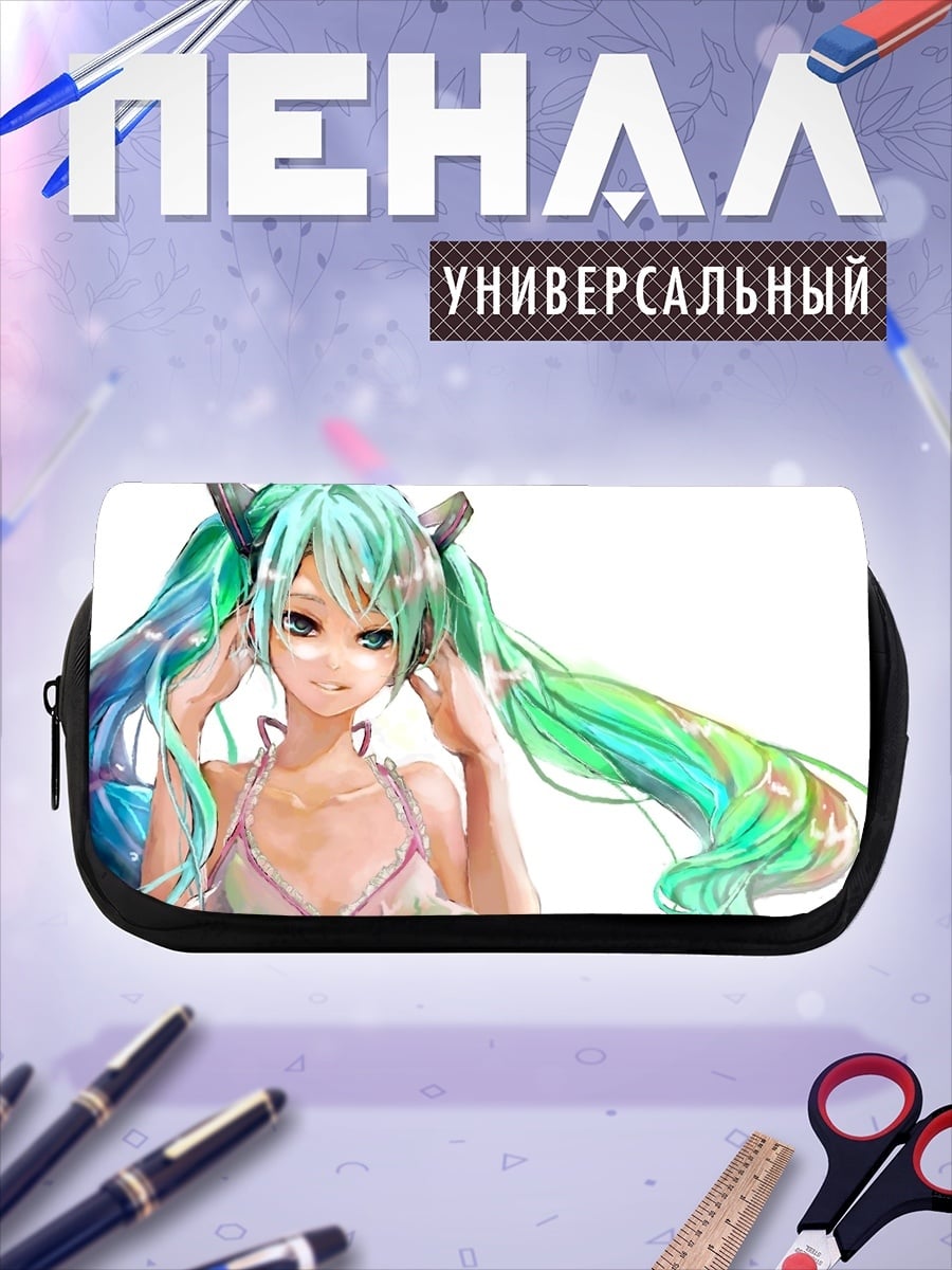 Пенал-косметичка Мику Хацунэ наушники