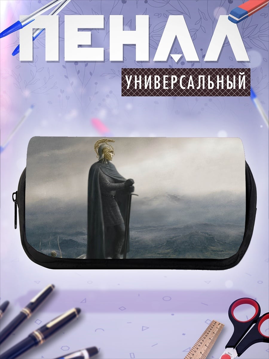 Пенал-косметичка Воин на утесе