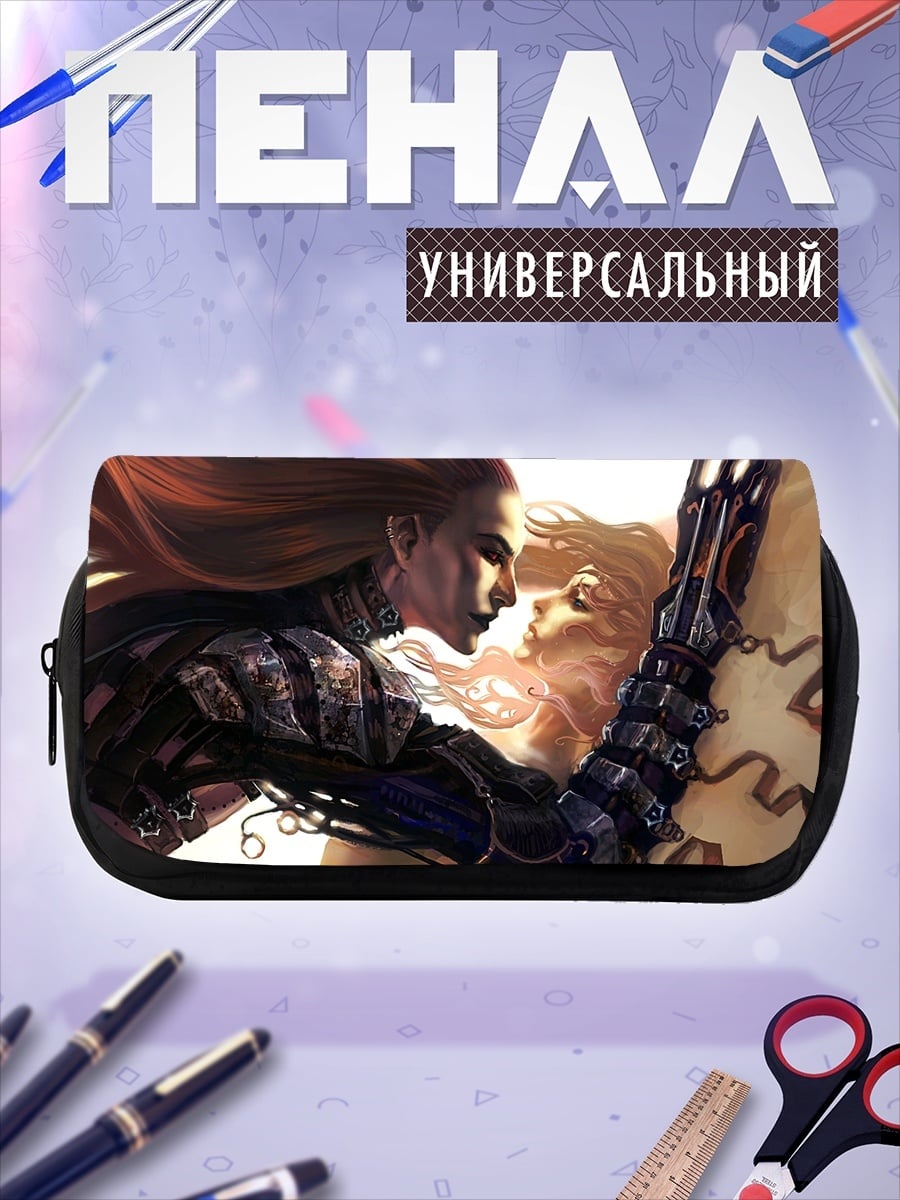 Пенал-косметичка Пара в объятиях