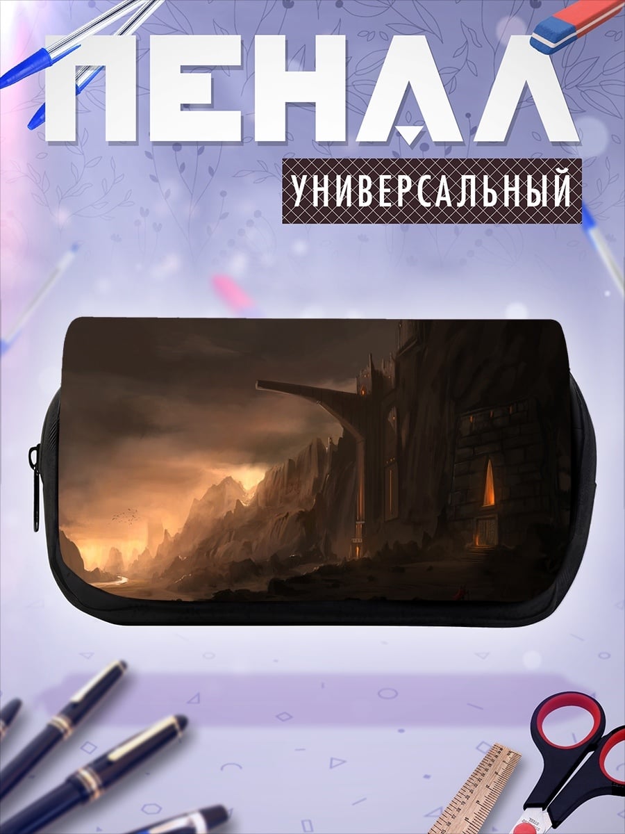 Пенал-косметичка Мрачный фэнтези пейзаж