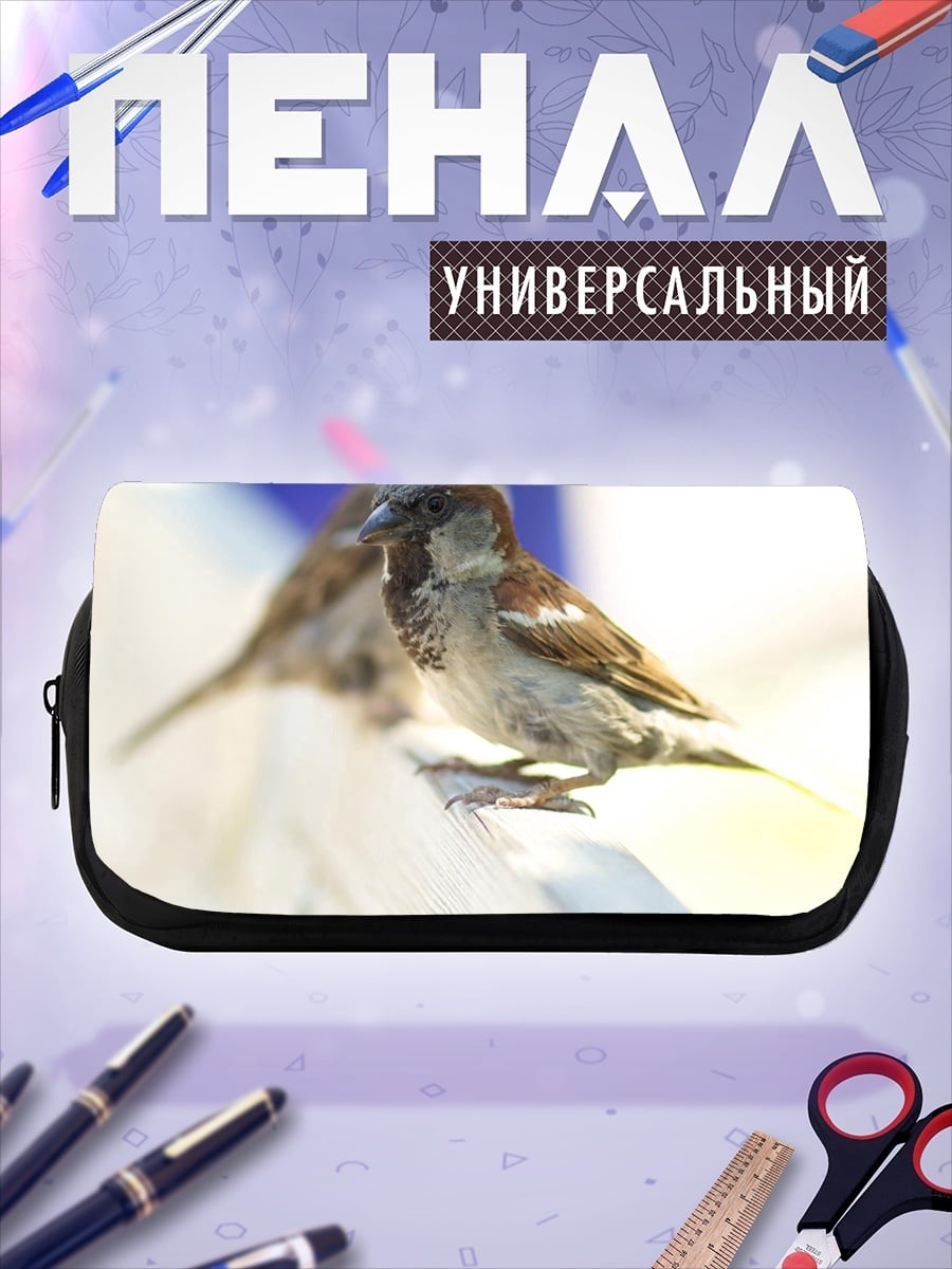 Пенал-косметичка Воробьи на ветке