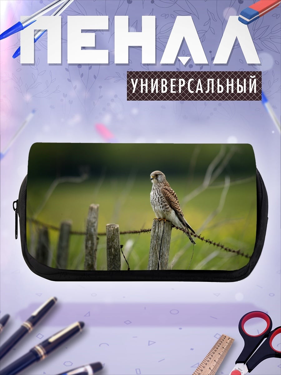 Пенал-косметичка Пустельга на заборе