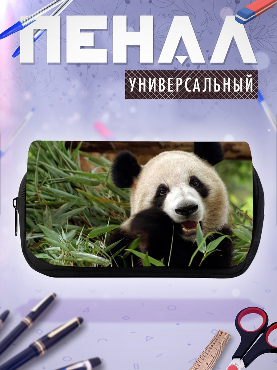 Пенал-косметичка Панда ест бамбук
