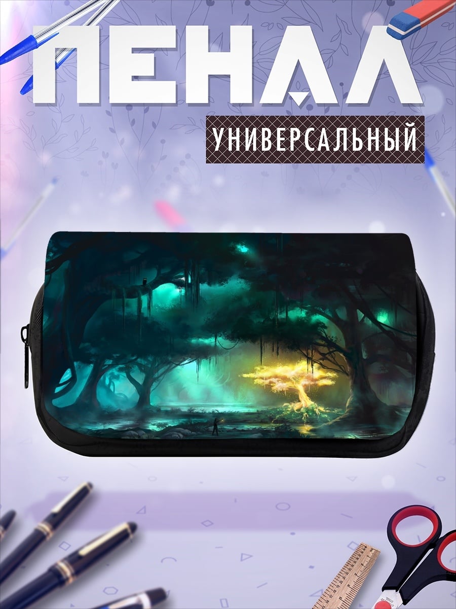 Пенал-косметичка Волшебный лес