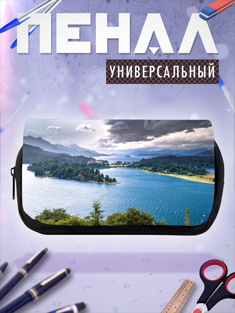 Пенал-косметичка Горное озеро с островами