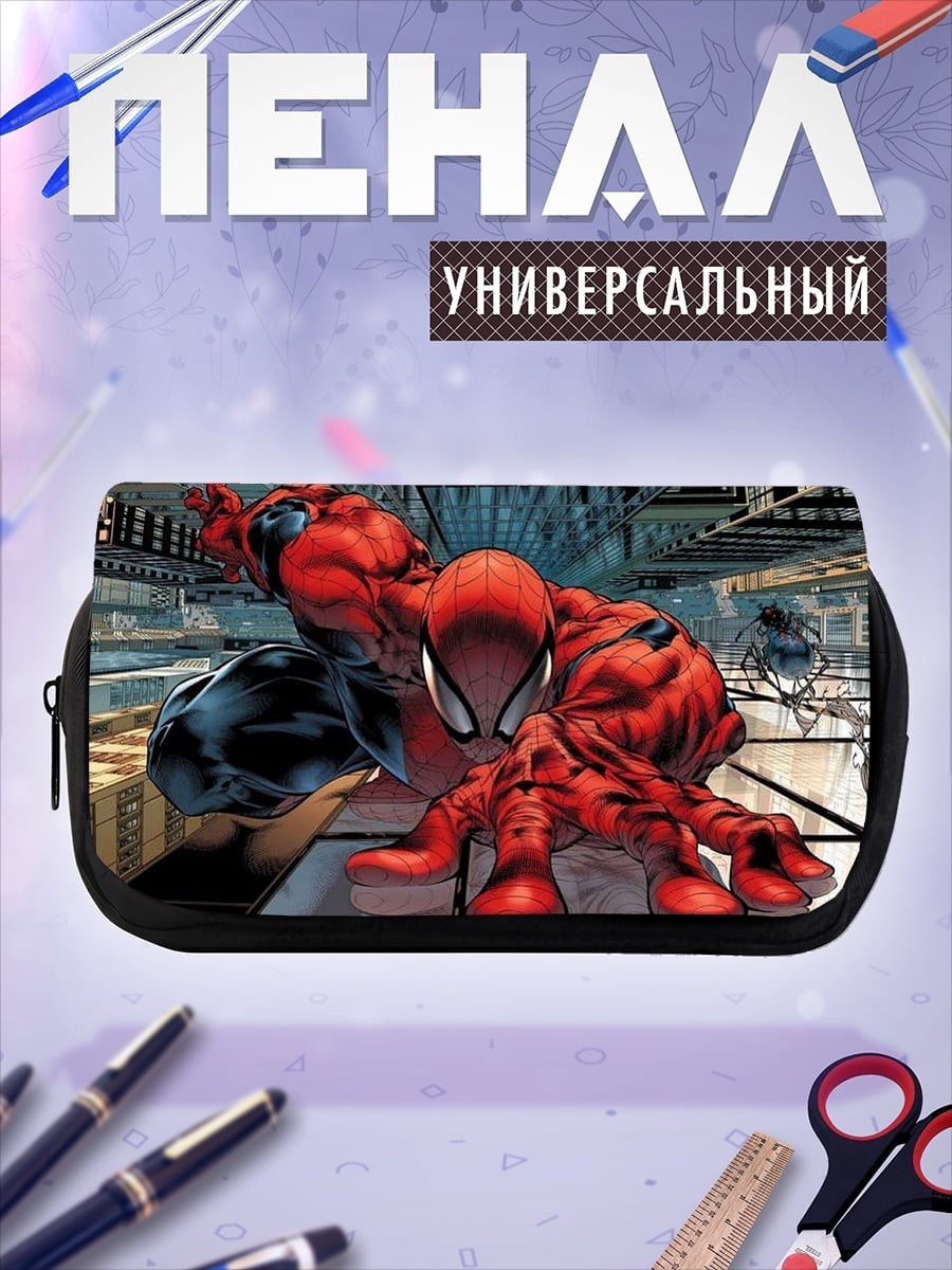 Пенал-косметичка Человек-паук