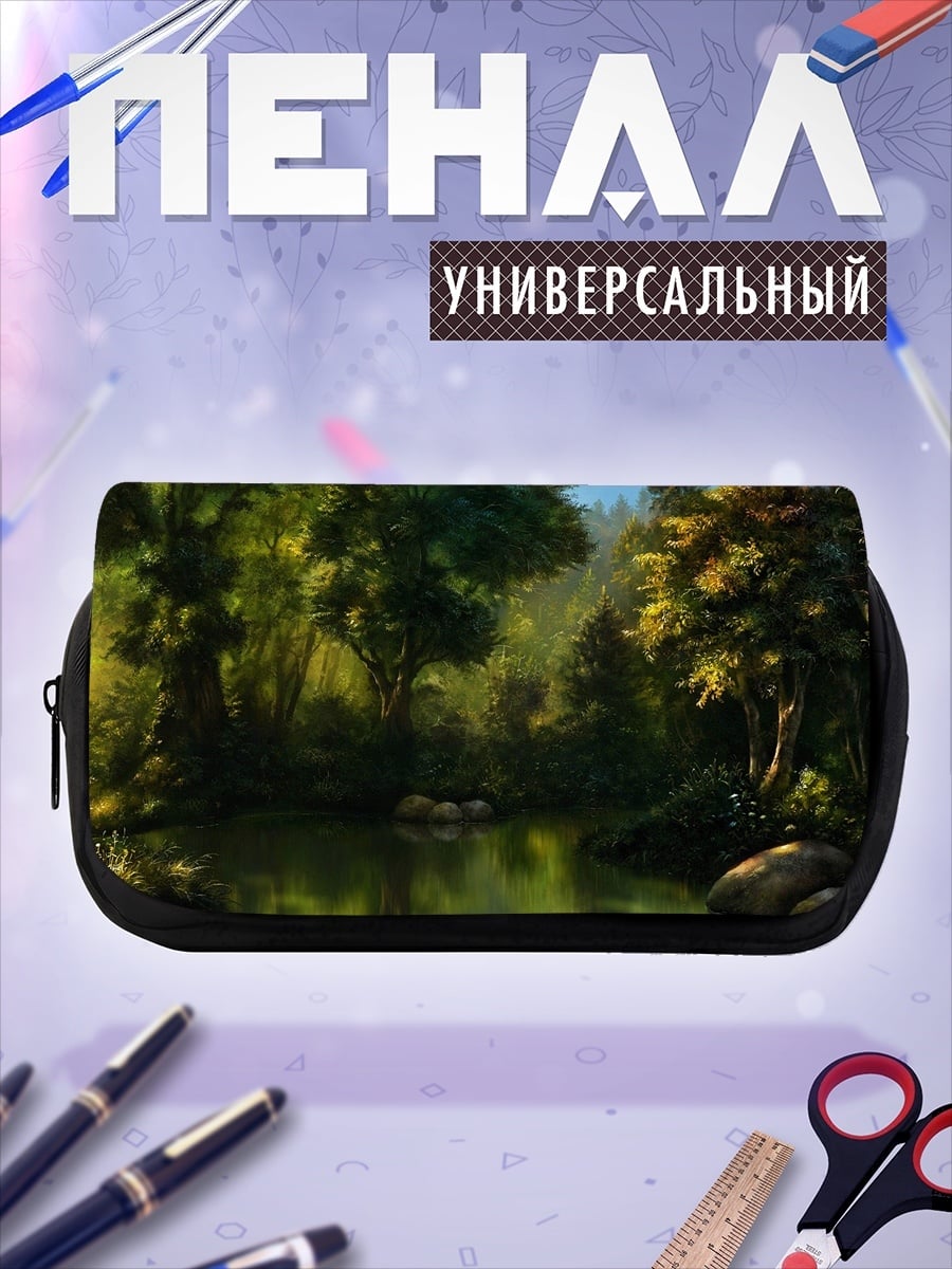 Пенал-косметичка Лесная река