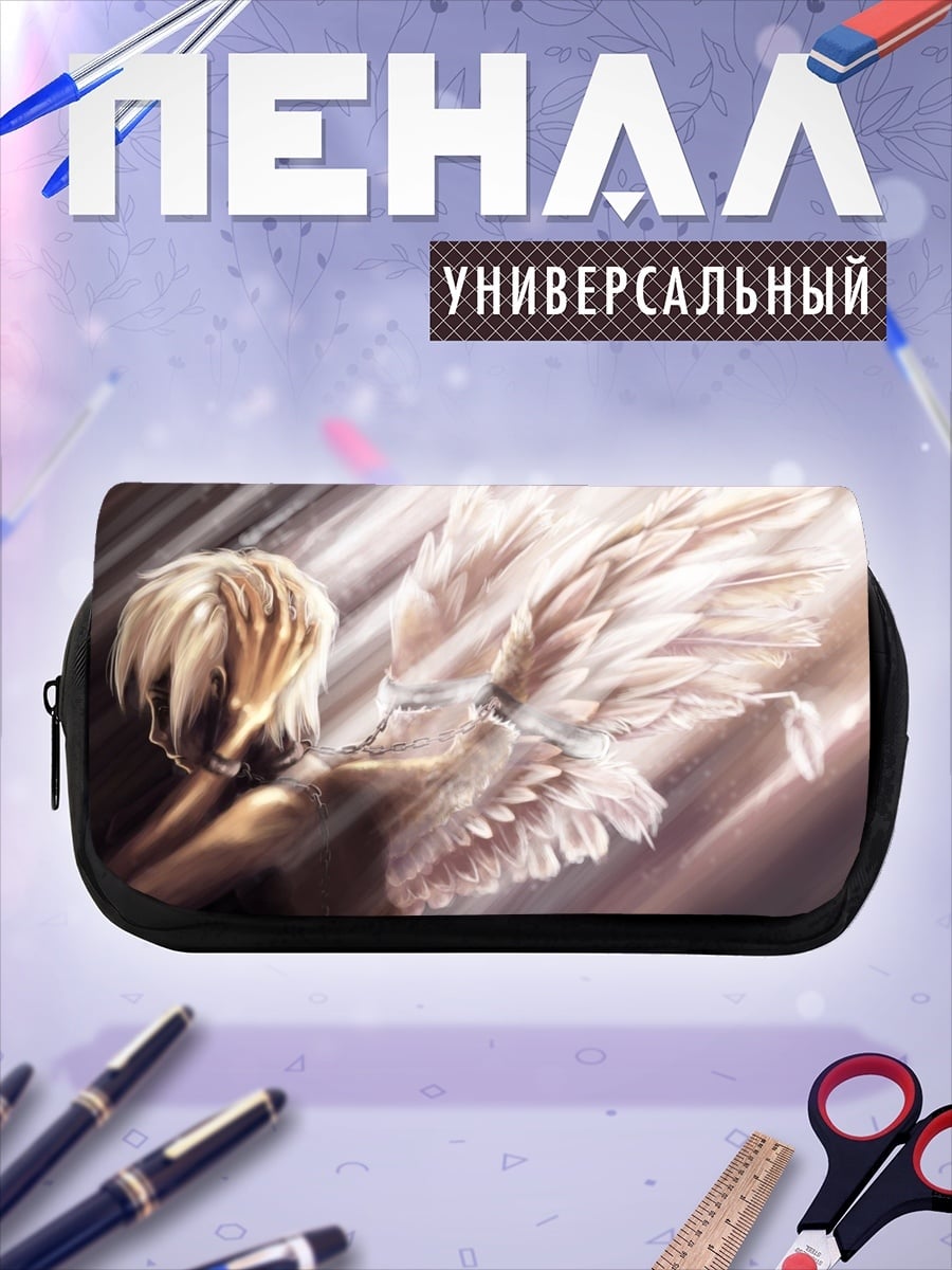Пенал-косметичка Ангел с крыльями