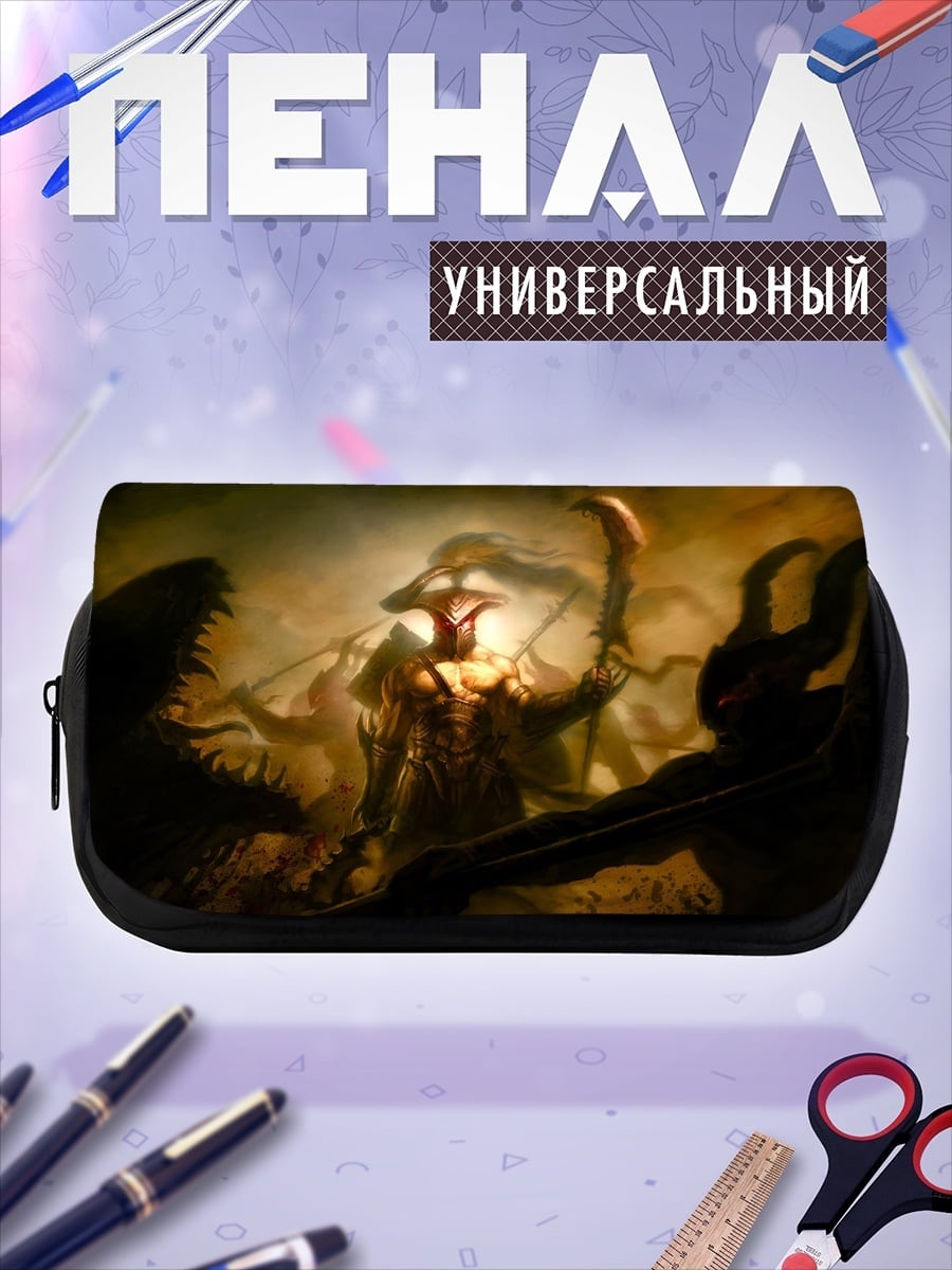 Пенал-косметичка Демонический ритуал