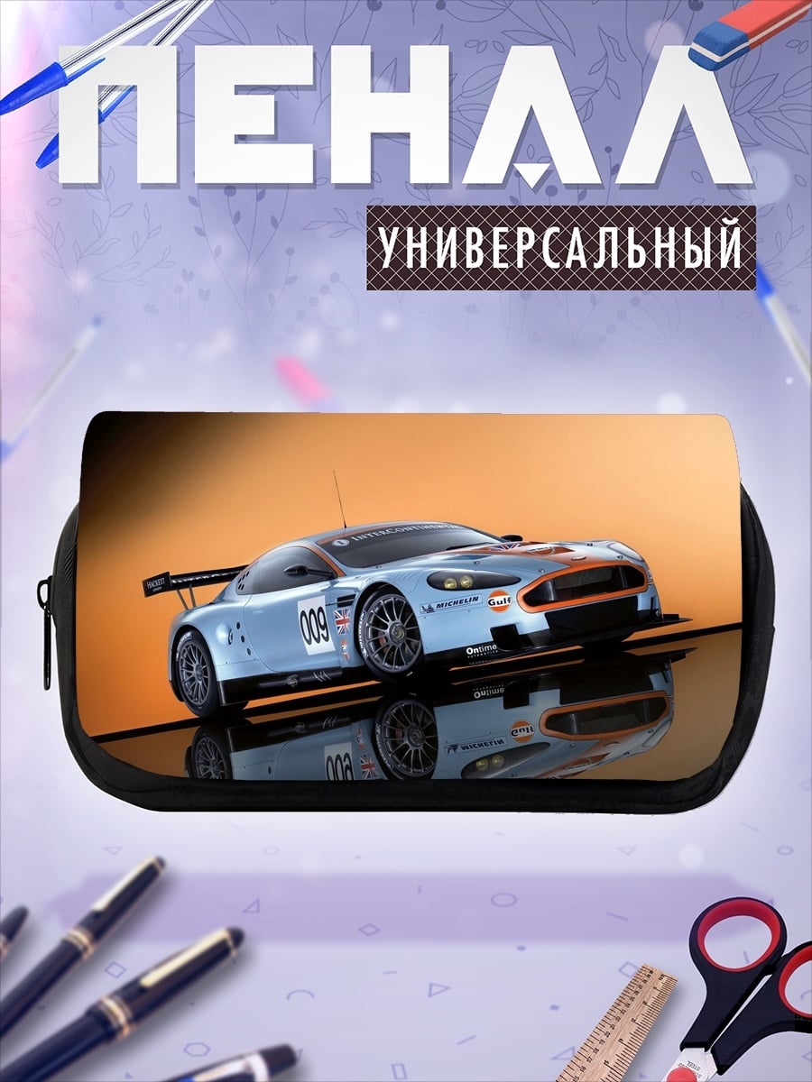 Пенал-косметичка Гоночный Автомобиль