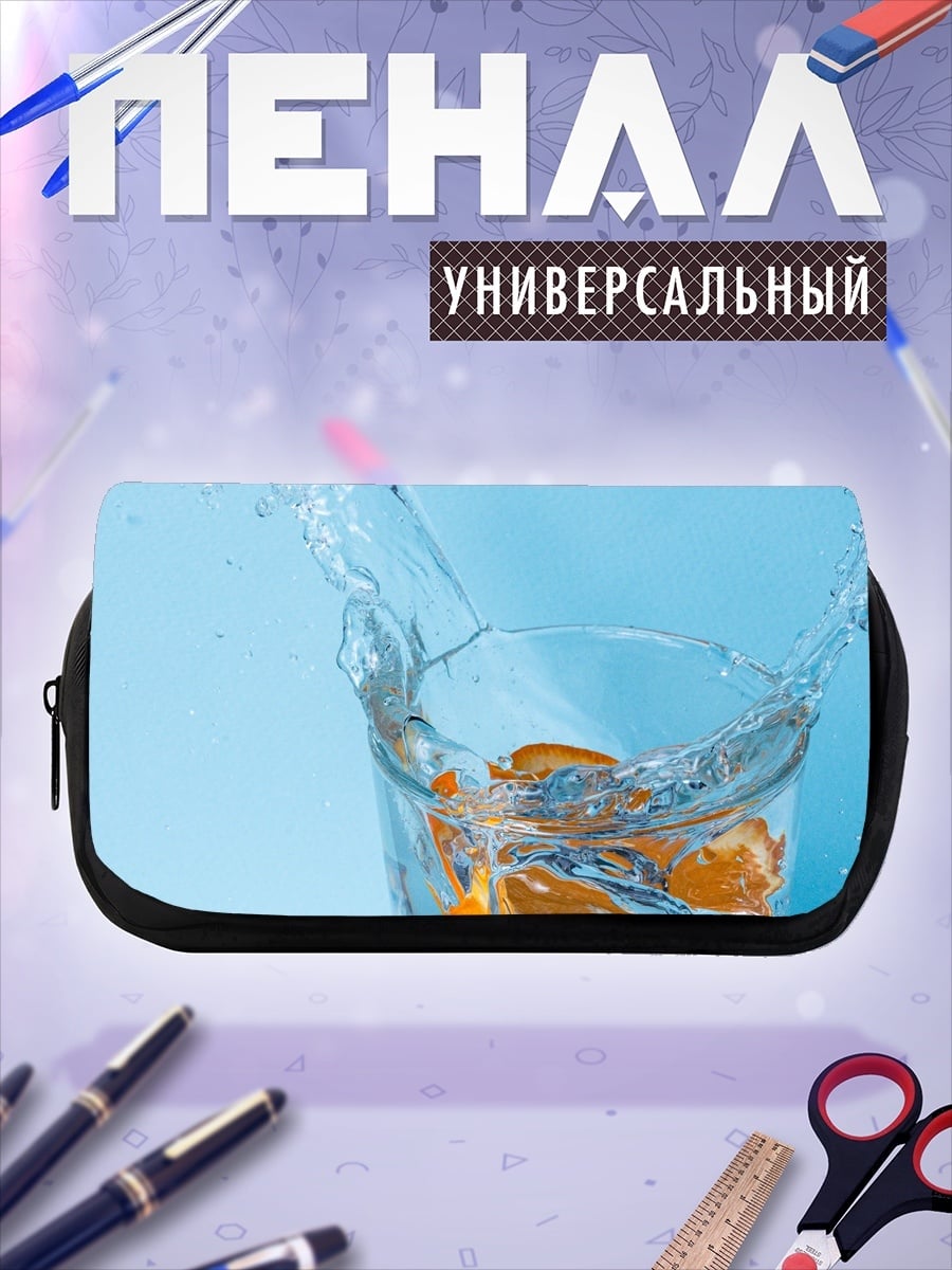 Пенал-косметичка Апельсин в воде