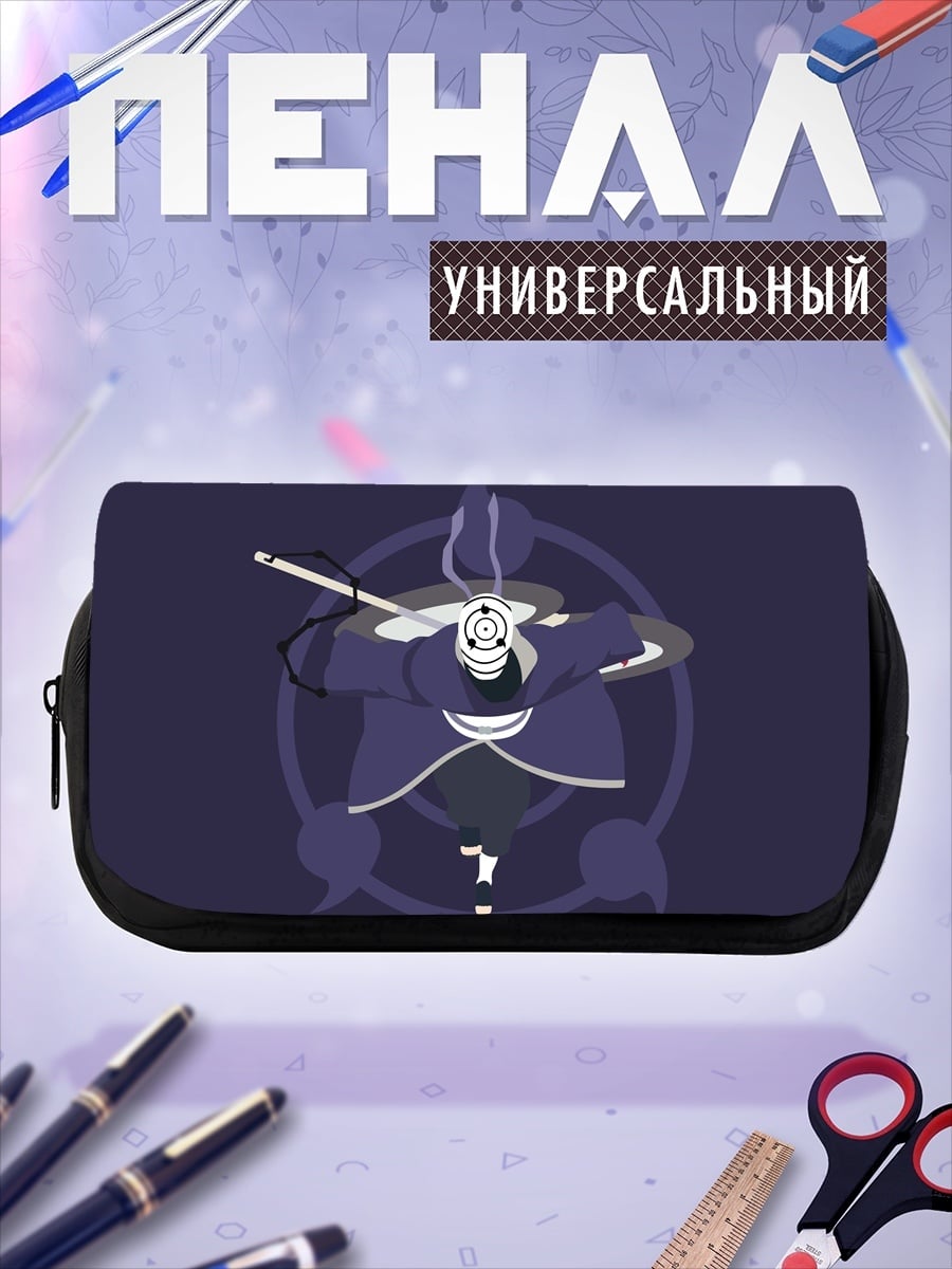 Пенал-косметичка персонаж Наруто