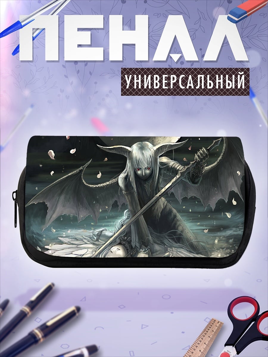 Пенал-косметичка демон с крыльями