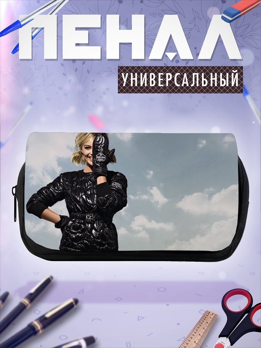 Пенал-косметичка Девушка в перчатках