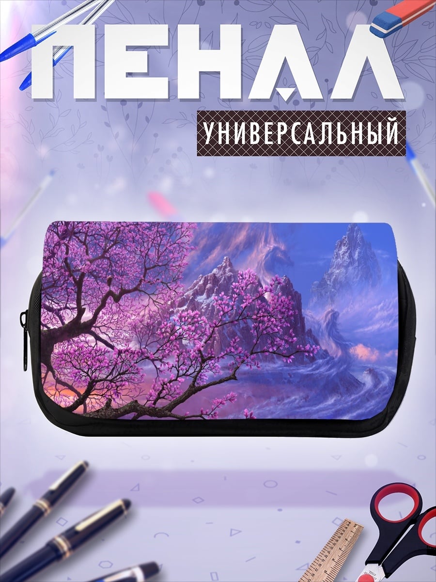 Пенал-косметичка Цветущая сакура