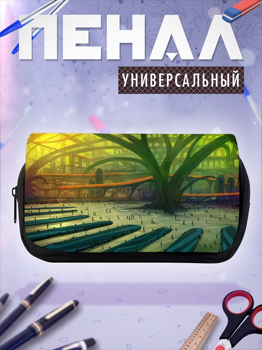 Пенал-косметичка Фантастический лес