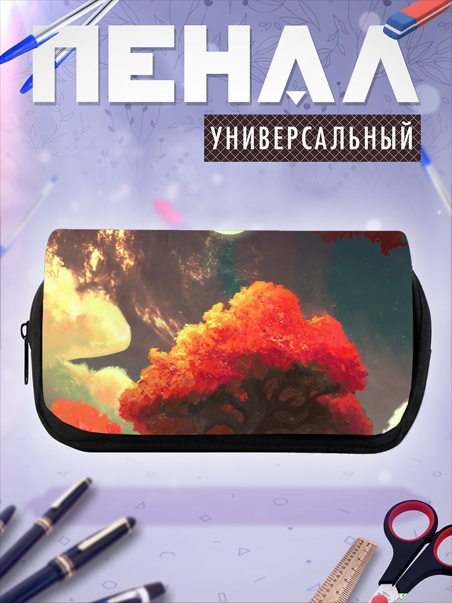 Пенал-косметичка Осеннее дерево и луна