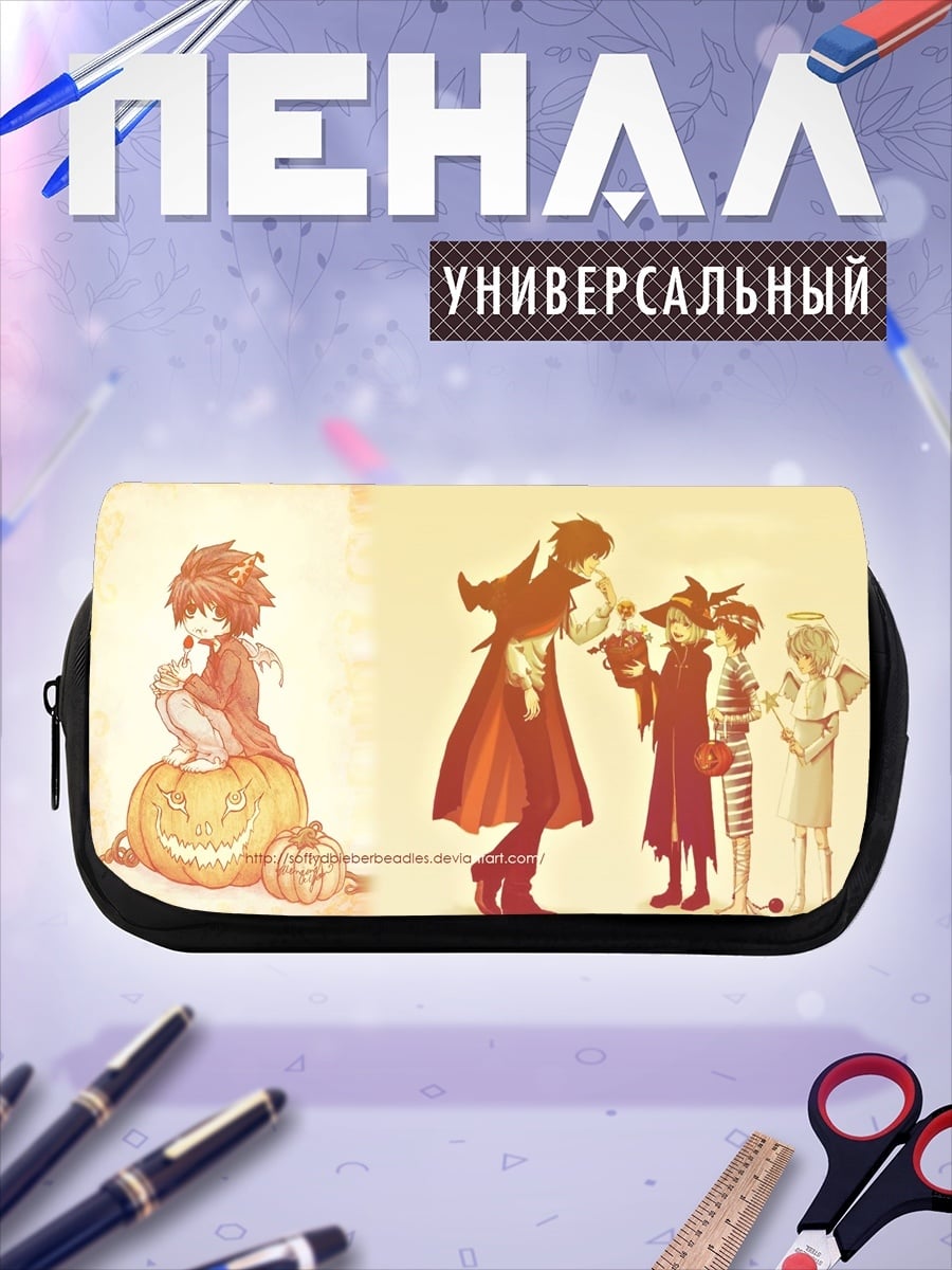 Пенал-косметичка Хэллоуин аниме персонажи