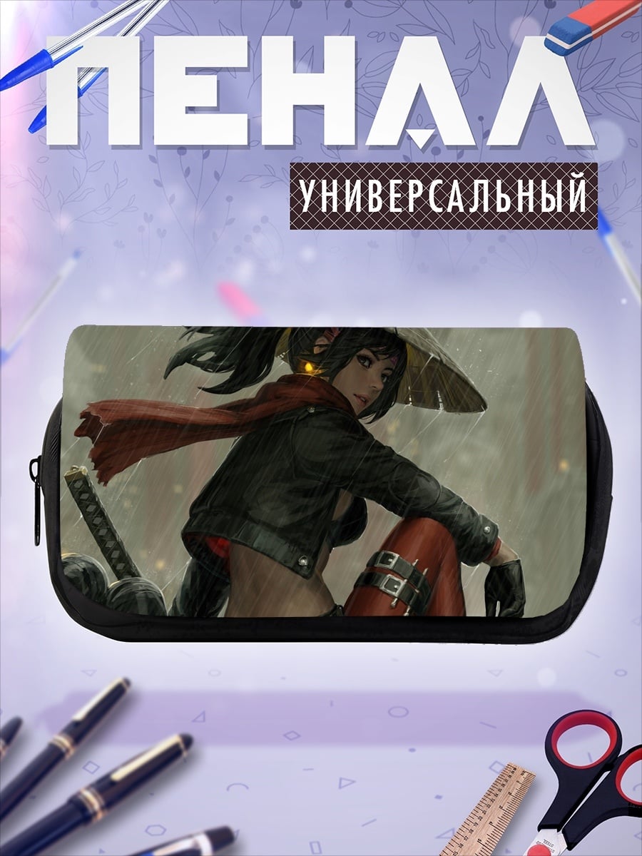 Пенал-косметичка Девушка с катаной