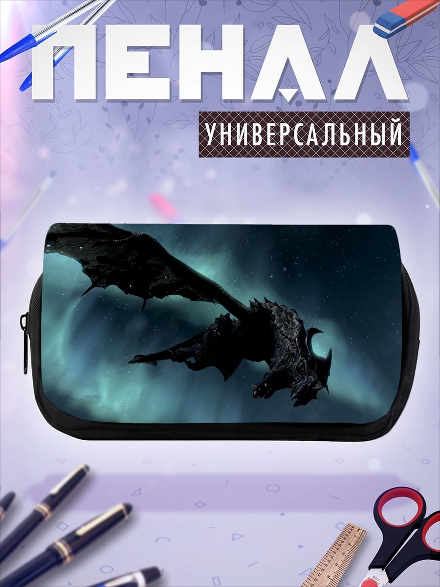 Пенал-косметичка Чёрный дракон в небе