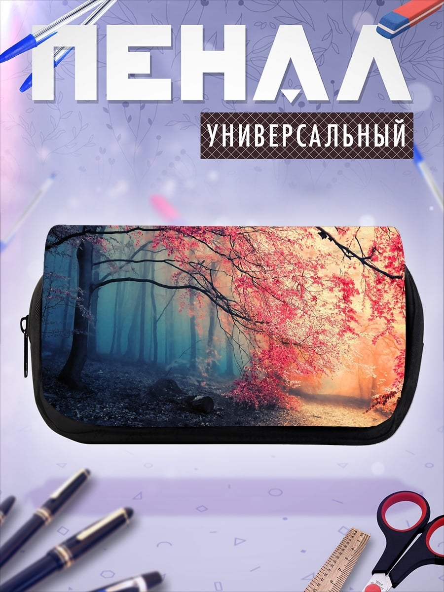 Пенал-косметичка Зачарованный лес весной