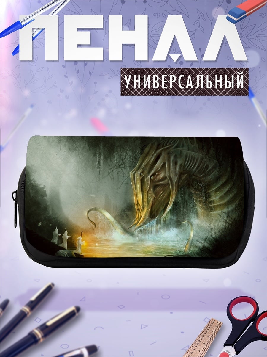 Пенал-косметичка Мифическое существо в пещере