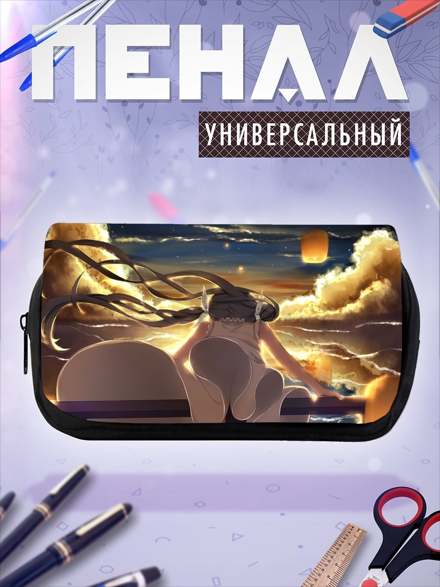 Пенал-косметичка Аниме девушка фонарики
