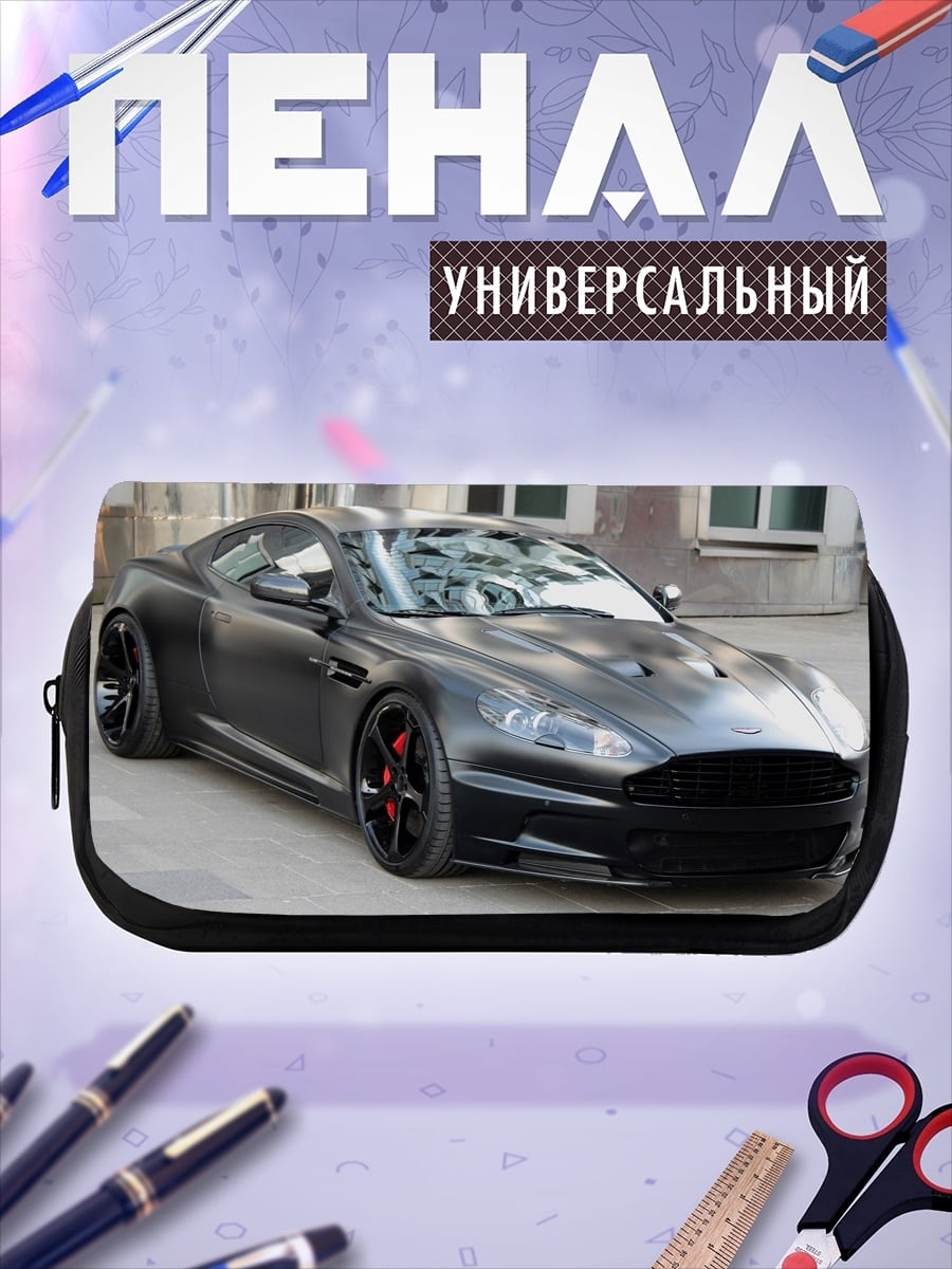Пенал-косметичка чёрный спорткар