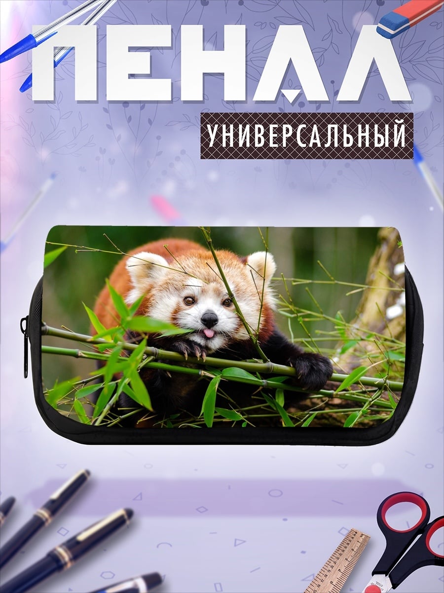 Пенал-косметичка красная панда