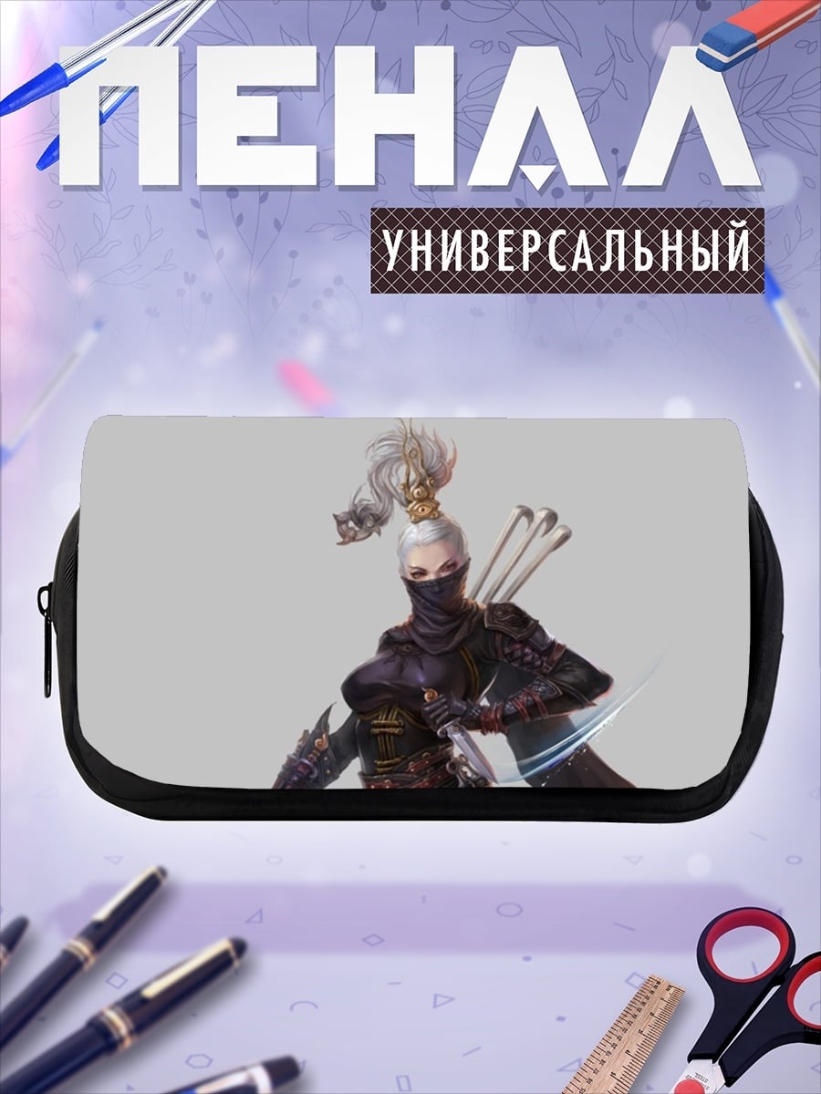 Пенал-косметичка Аниме ниндзя лучница
