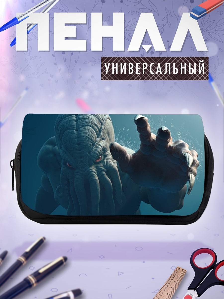 Пенал-косметичка Ктулху