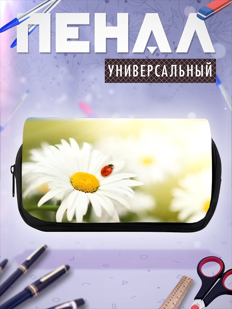 Пенал-косметичка божья коровка на цветке