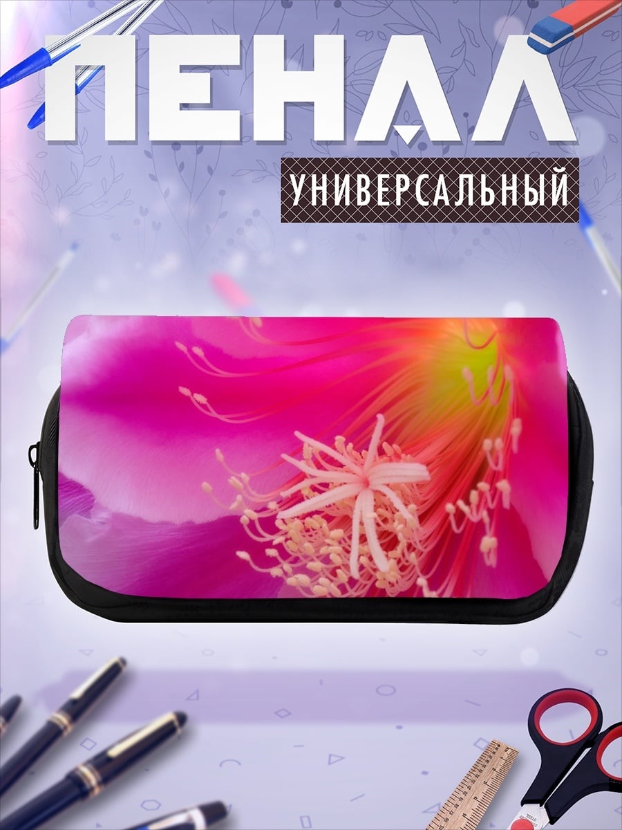 Пенал-косметичка Яркий цветок кактуса