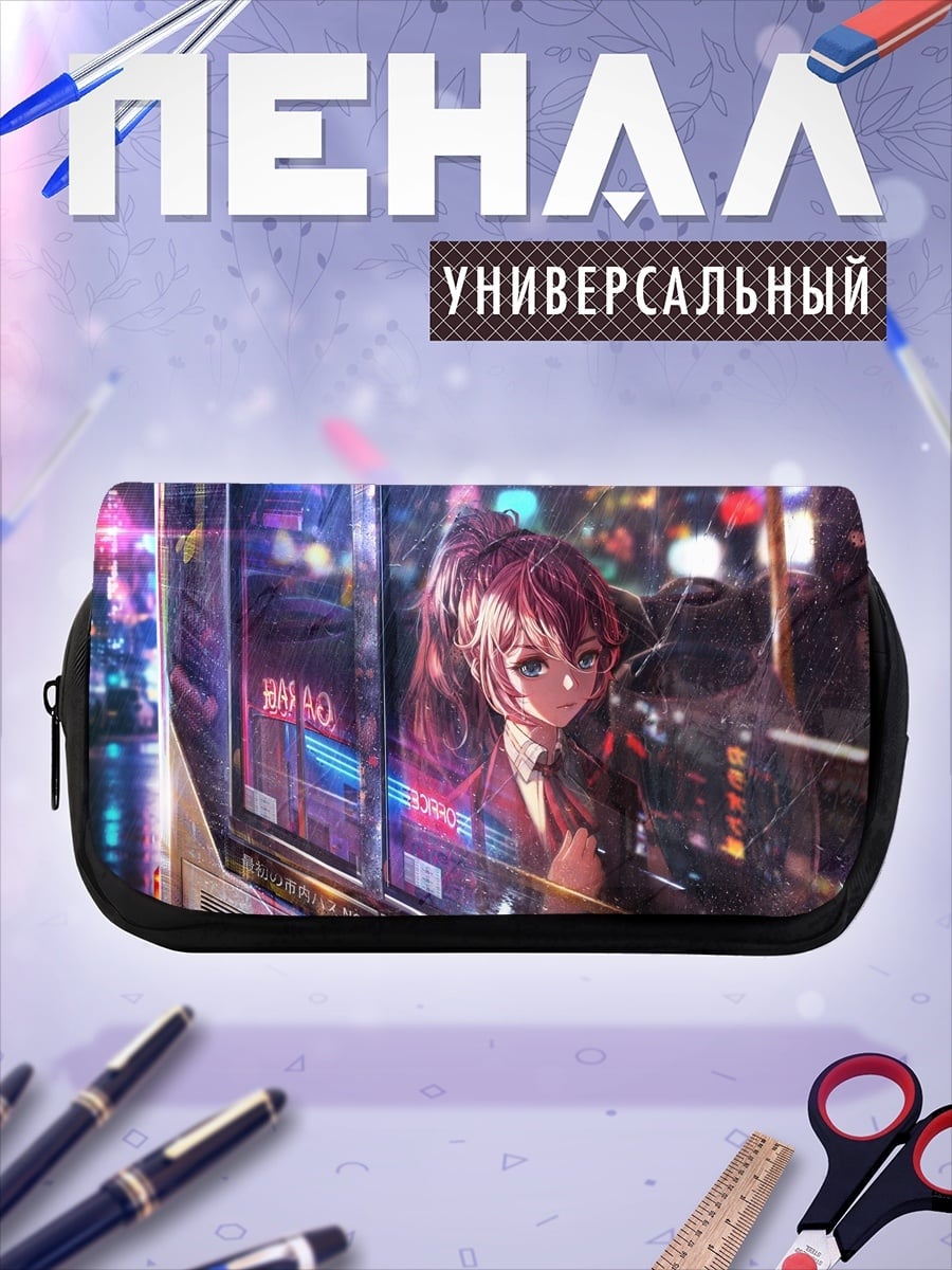 Пенал-косметичка Аниме девушка в неоне