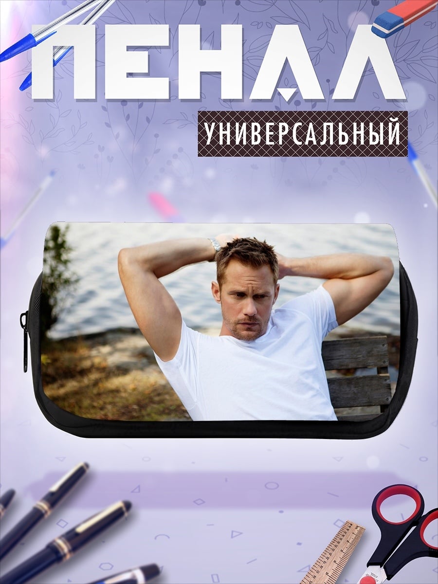 Пенал-косметичка Мужчина в белой футболке