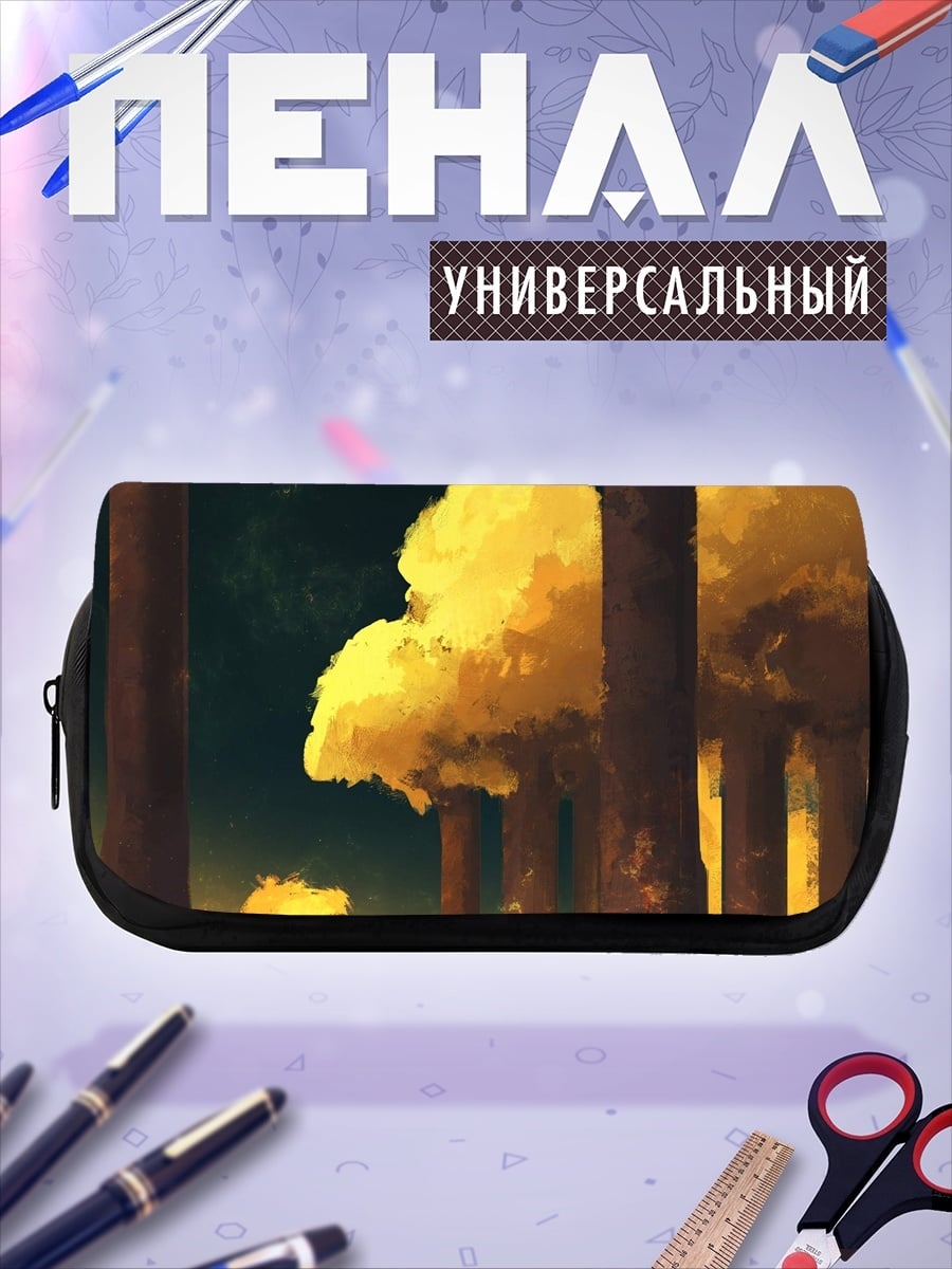 Пенал-косметичка Фантастический лес