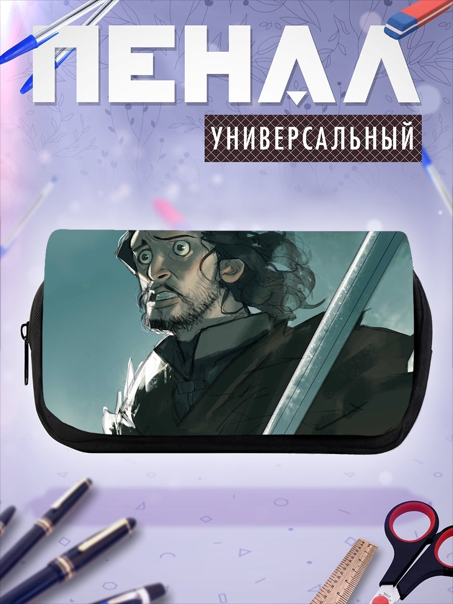 Пенал-косметичка Удивленный Джон Сноу
