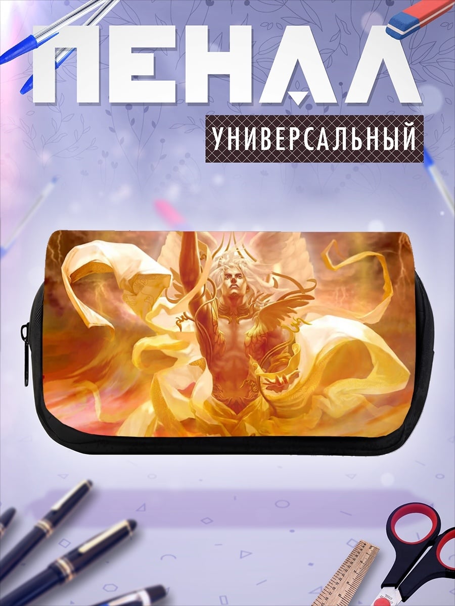 Пенал-косметичка Сияющий ангел