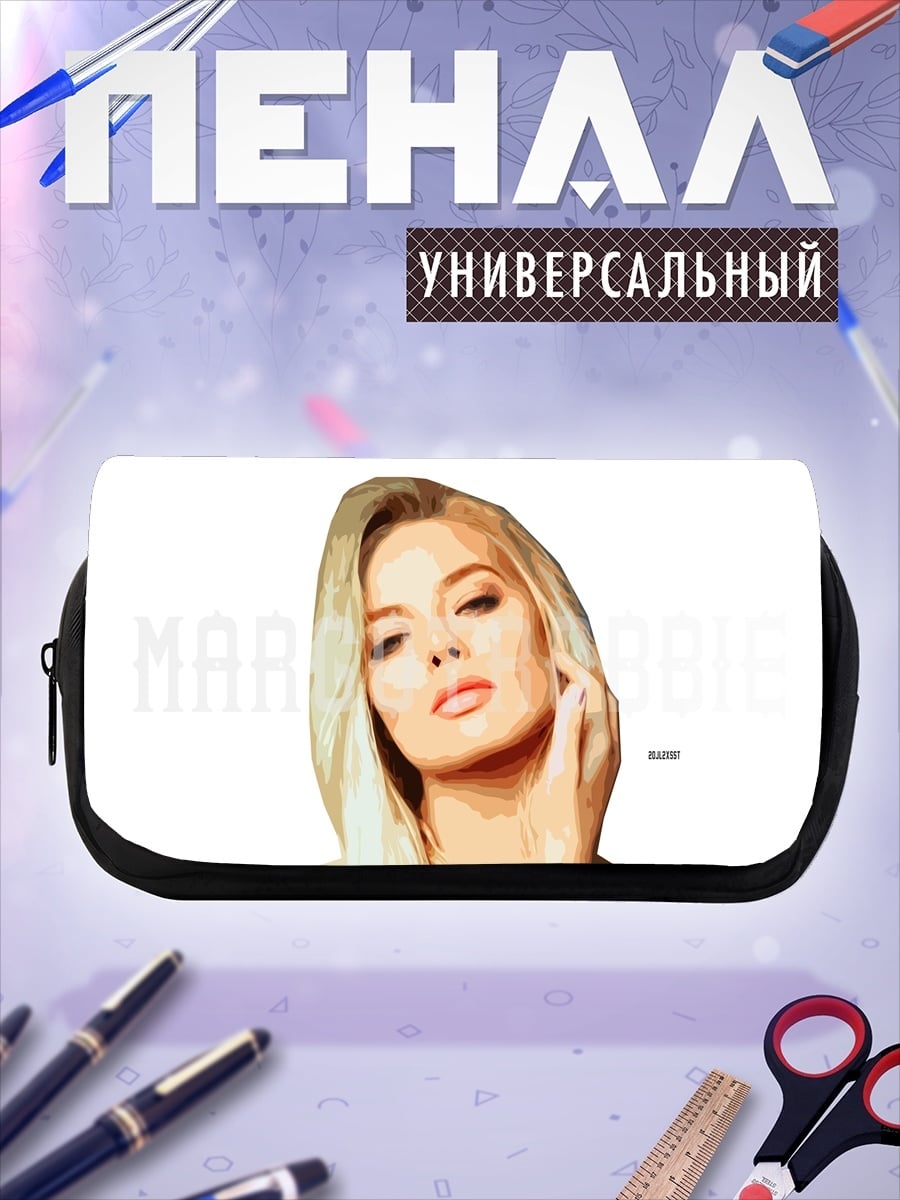 Пенал-косметичка Портрет девушки