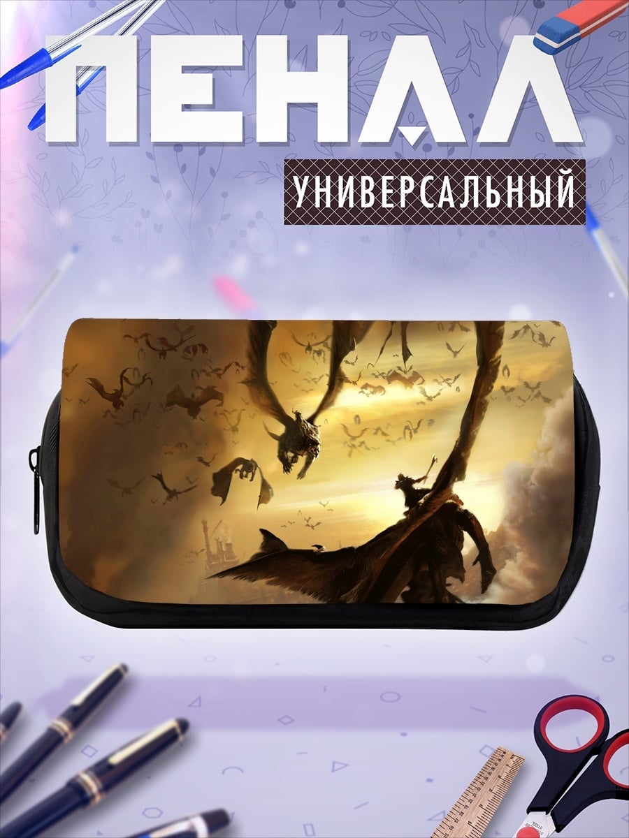 Пенал-косметичка Драконий всадник небо