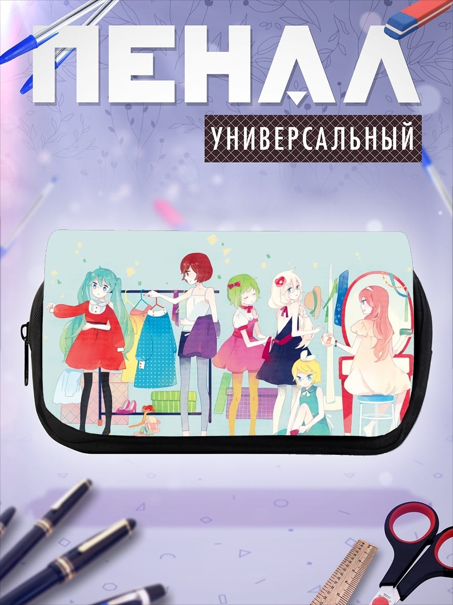 Пенал-косметичка Аниме девушки шопинг