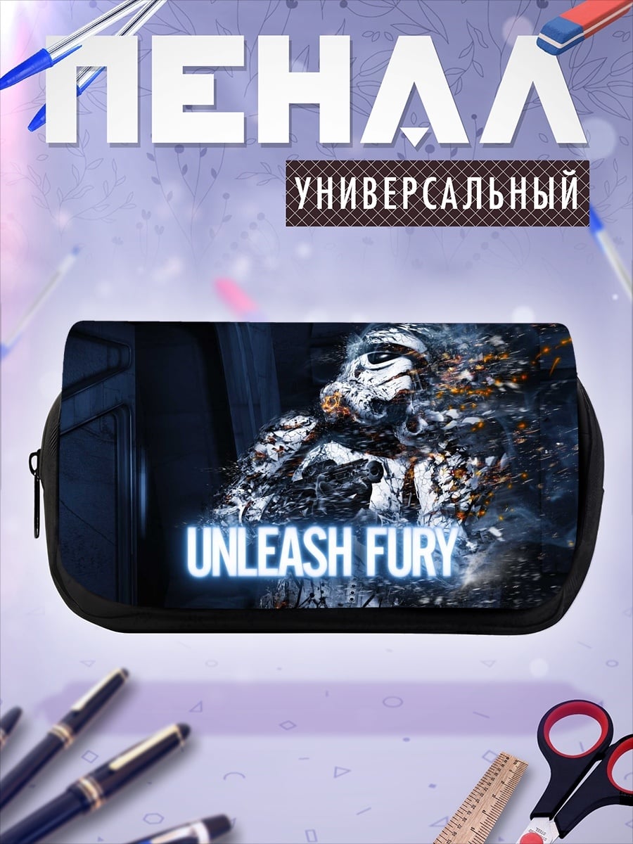 Пенал-косметичка Unleash Fury робот