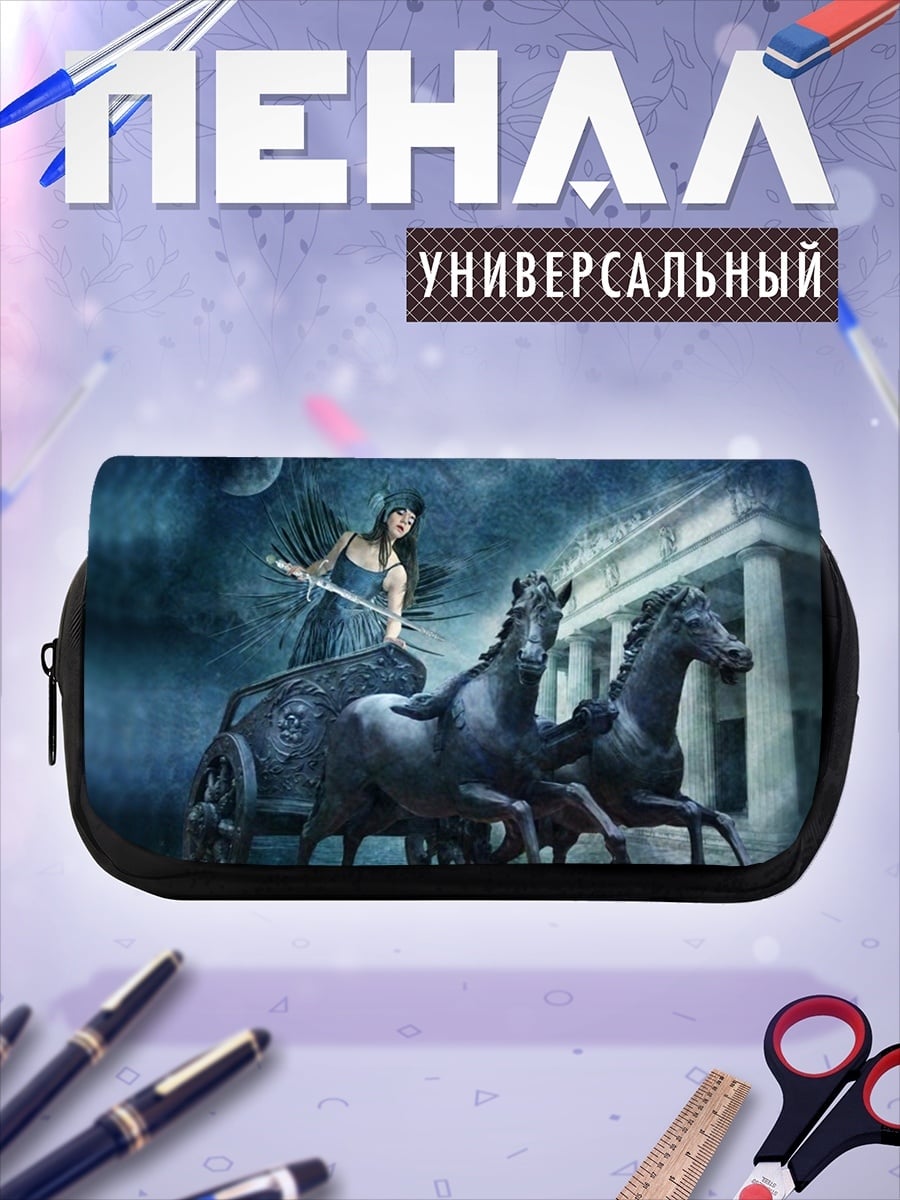 Пенал-косметичка Богиня колесница ночь
