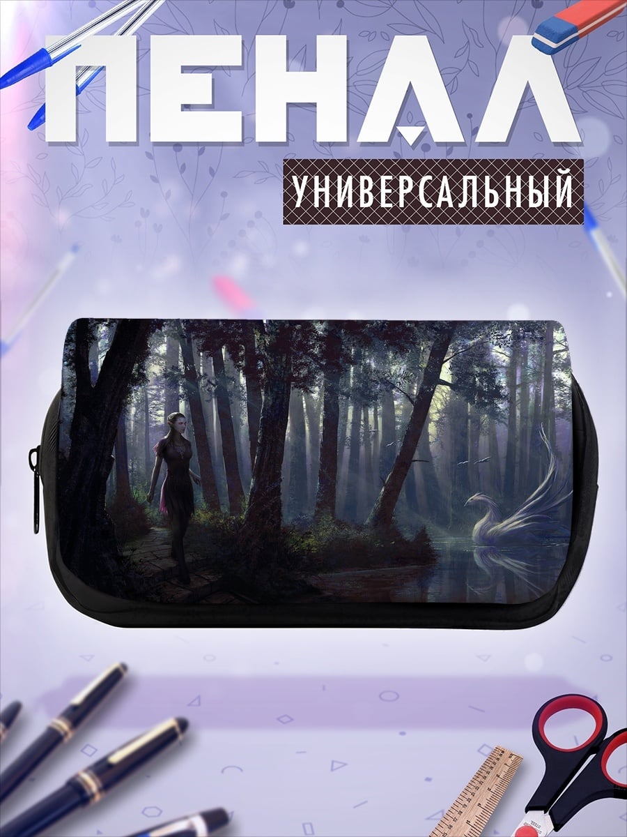 Пенал-косметичка Таинственный лес феникс