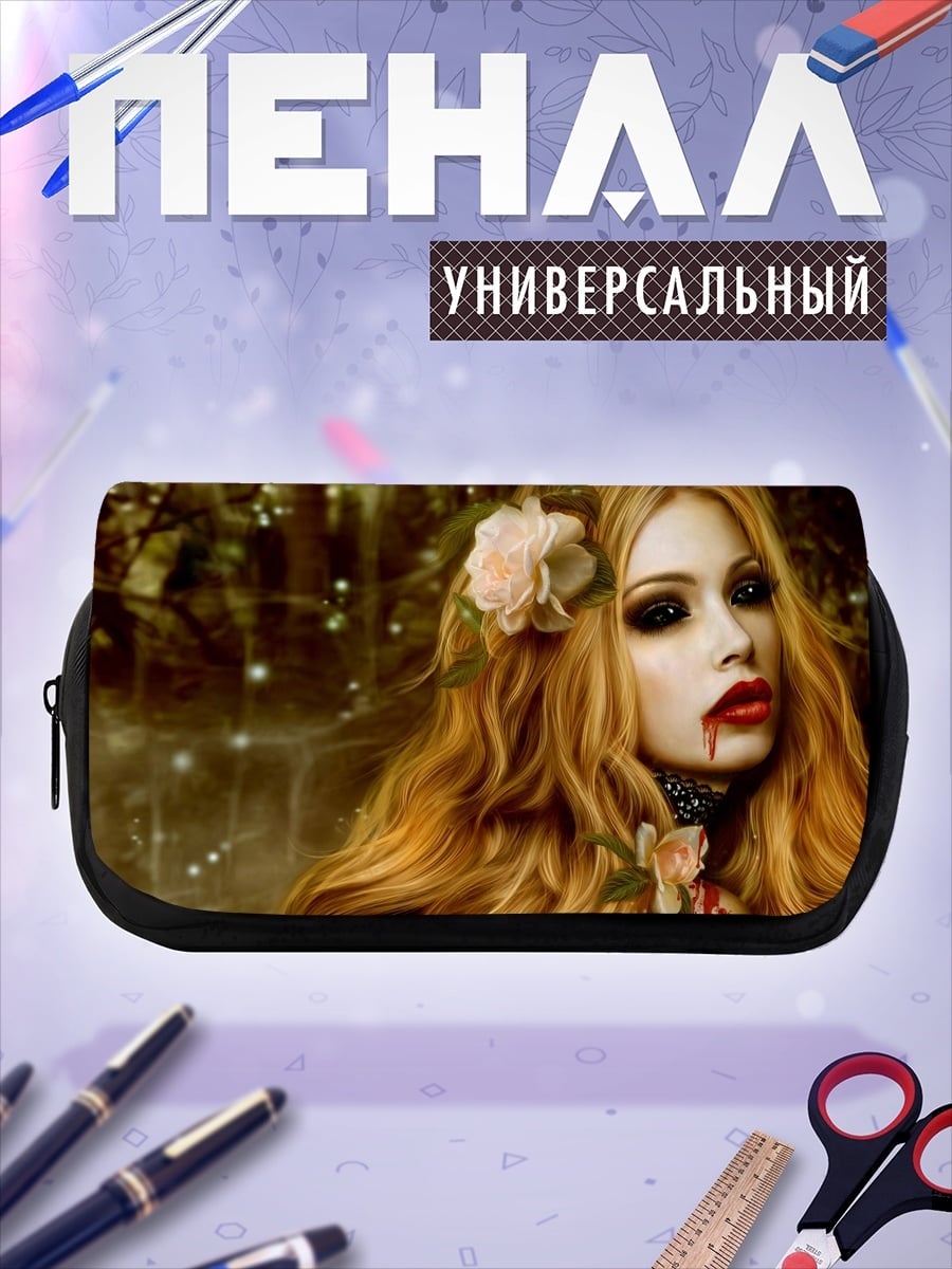 Пенал-косметичка Девушка вампир