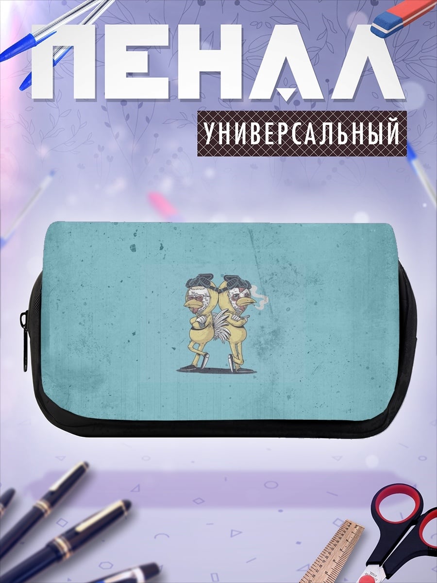 Пенал-косметичка стилизованный персонаж арт
