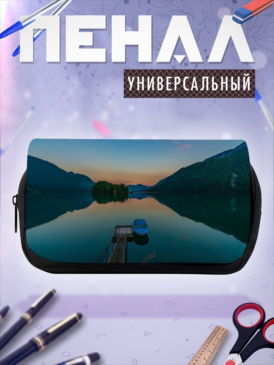 Пенал-косметичка горное озеро на закате