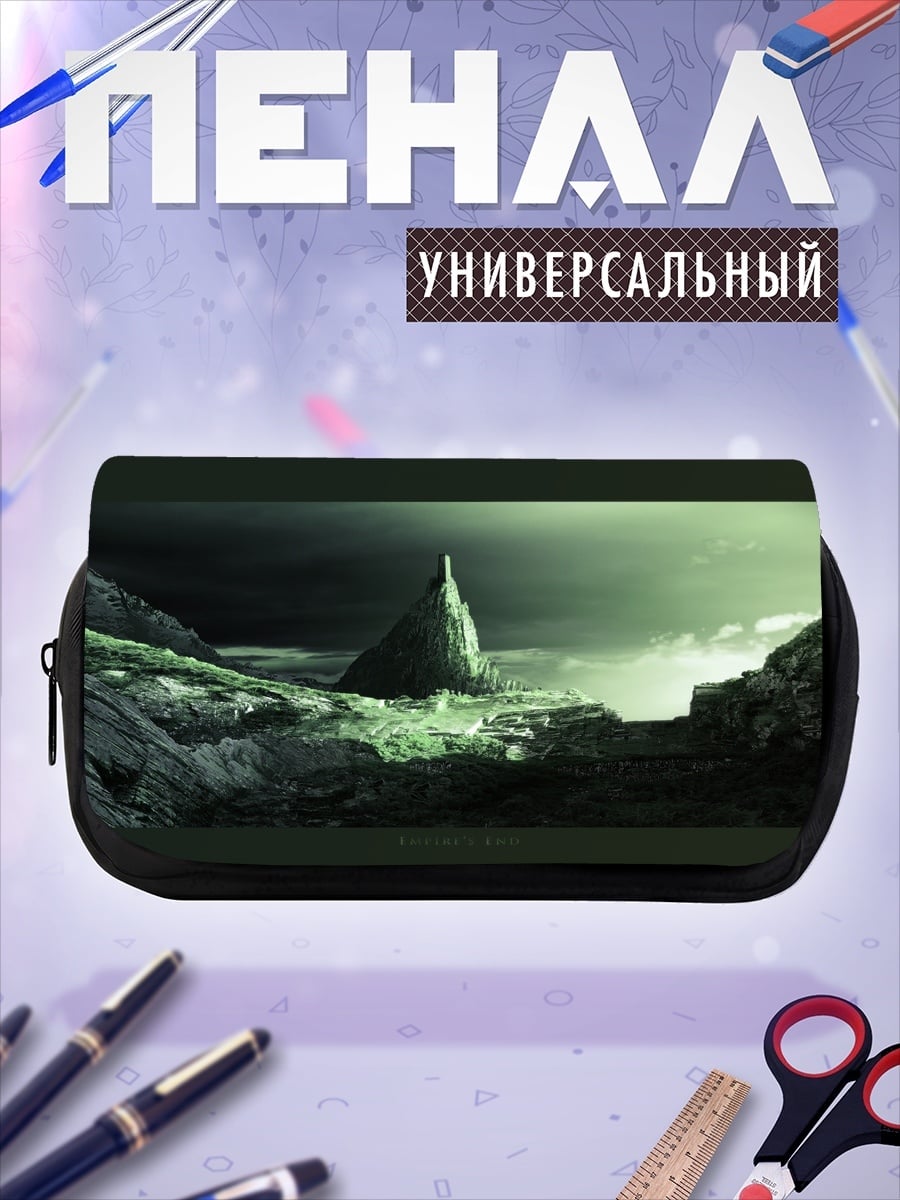 Пенал-косметичка Мрачный фэнтези пейзаж