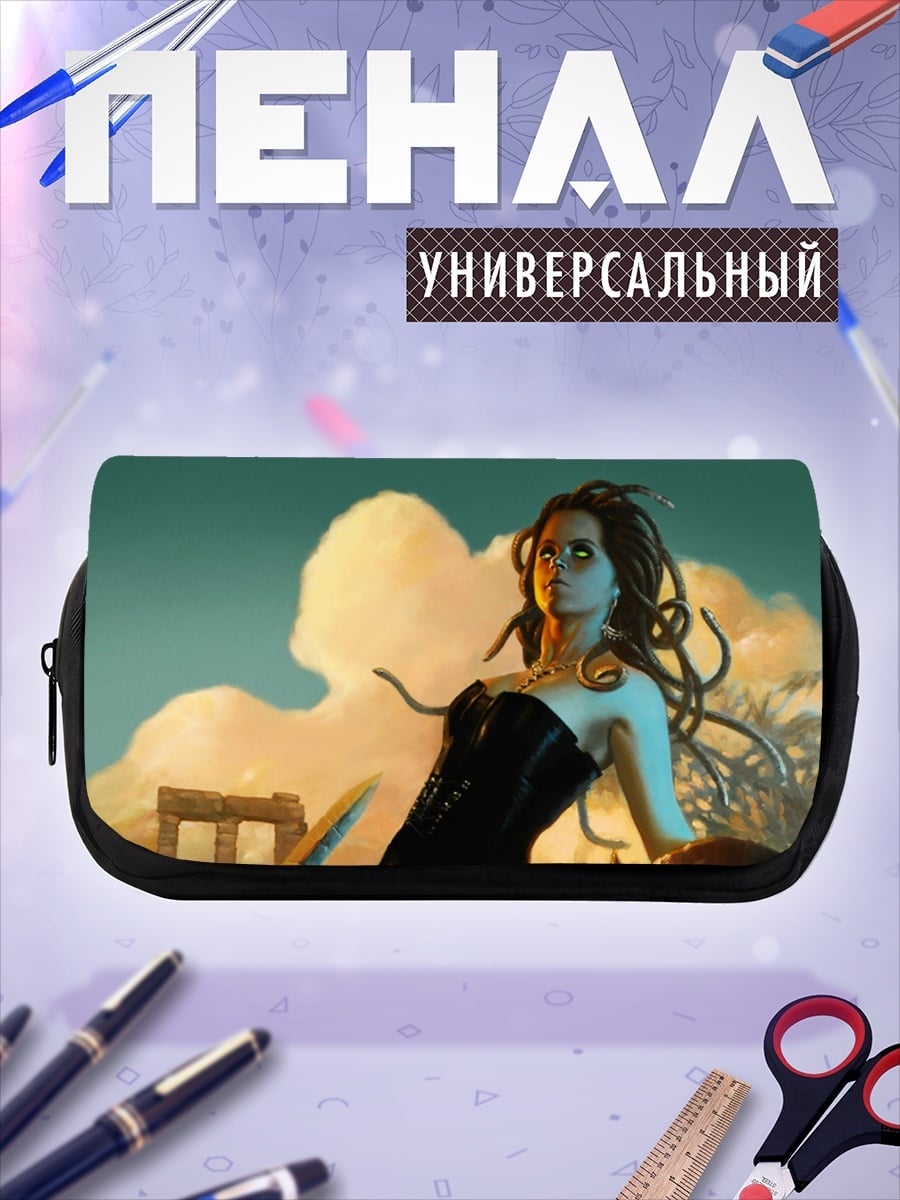 Пенал-косметичка Горгона взгляд медузы